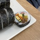 아빠애김밥 이미지
