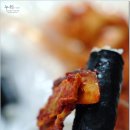 충무김밥 이미지