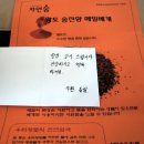 아이천사 이미지