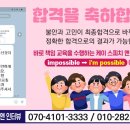 울산지방검찰청 이미지