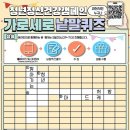 정신
