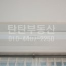 인영인테리어 이미지