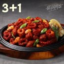 달구지축산 - 동구 아양로39길 32 | 달구지축산