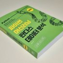 준수문화사 이미지