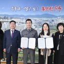 국민재가노인지원서비스센터 이미지