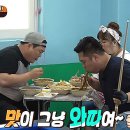재미나당구장 이미지