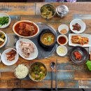 곱단이네식당