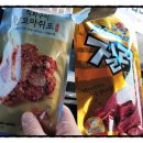 호국경찰 추모상 이미지