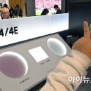 삼성전자 이미지