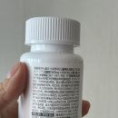 붓기보조제 이너올리 브로엔자임 솔직 후기 다이어트 시작 전 꼭 먹어보세요