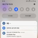 케어센스에어 연속혈당측정기 내돈내산 후기