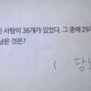 네모의꿈 이미지