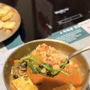 직장인 포크기타 (B) | 역삼동 직장인 맛집 점심 저녁 모두 맛있는 곳 ' 옥된장 '
