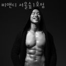 서울숲1 이미지