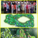 ★계룡대운동 추진계획(재통보)및 9.14태릉운동 결과를 공지하오니 숙독바랍니다. 이미지