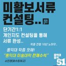 이화피플 이미지
