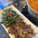 삼산회관 이미지