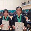 일광검도관 이미지