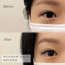 에스더속눈썹 이미지