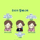 지상직소라빵