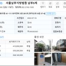 강서구-61 이미지
