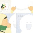 대전아이사랑어린이집 이미지