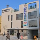 래추고 자성대 도시재생 뉴딜사업 이미지