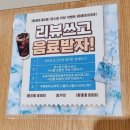청가맛 이미지
