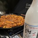 남산농협광판지점 이미지