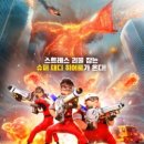 리틀우리태권도 이미지