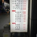 일가약국 이미지