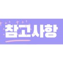 엘렌리조트 이미지