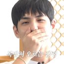 성진축사 | ✨Best Part ✨