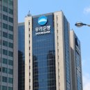 남대문관광안내소 이미지