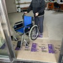 좋은이웃요양병원 이미지