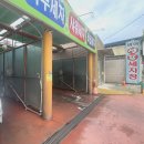 범어셀프세차장 이미지