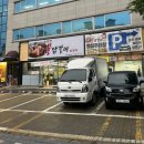 태백 솥뚜껑 물닭갈비 | 충주 솥뚜껑부터가 남다른 가성비 맛집 [물닭갈비 힐링채] 내돈내산 솔직 후기