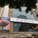 광주맛집 소신식당 이미지