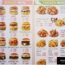 맘스터치 월성본동점 이미지