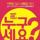 아트컴퍼니 이미지