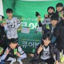 대원종합건설 주식회사 이미지