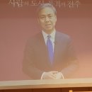 크리스챤문화센타 이미지