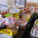 한솔목욕탕 이미지