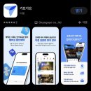 원보 | 베트남 푸꾸옥 오션뷰 맛집 원보트레스토랑 솔직후기