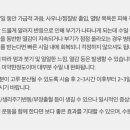 톡스앤필의원 원주점 이미지