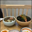 면하루