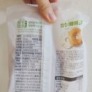 GS25성수skv1 이미지