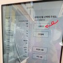 댄싱컵수영현대점 이미지