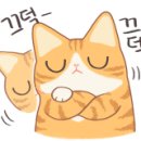 연결녹지39호 이미지