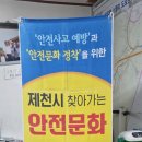 소월리경로당 네이버블로그